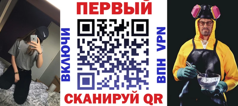 АМФЕТАМИН 98%  что такое   hydra ссылки  Куровское 