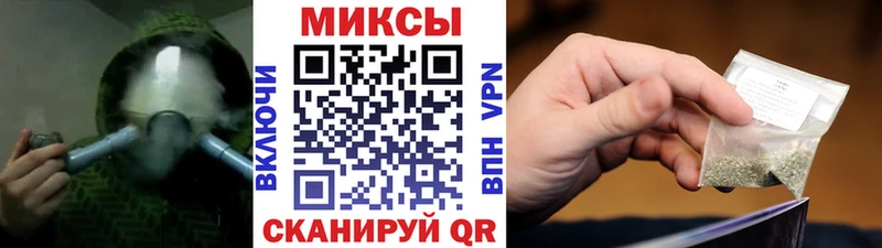 Бутират вода  где можно купить   Куровское 