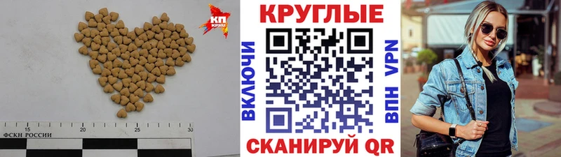 дарк нет телеграм  Куровское  ЭКСТАЗИ XTC 