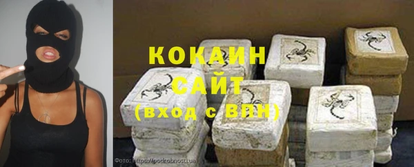 бутик Алзамай
