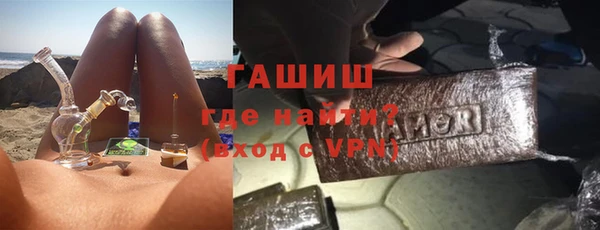 бутик Алзамай