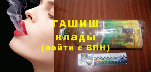 кокс Алексин