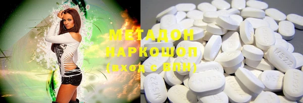 кокс Алексин