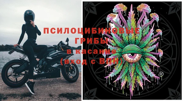 бутик Алзамай