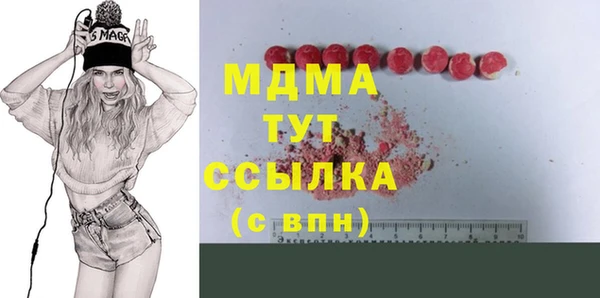 бутик Алзамай