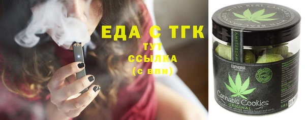 кокс Алексин