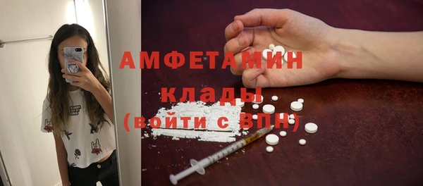 бутик Алзамай