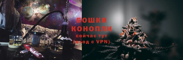 бутик Алзамай