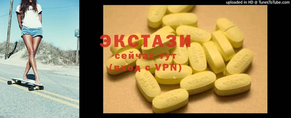 кокаин колумбия Абдулино