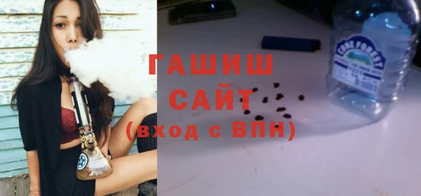 COCAINE Алексеевка