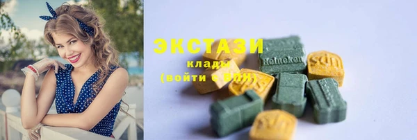 кокс Алексин