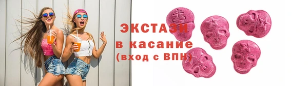 кокс Алексин