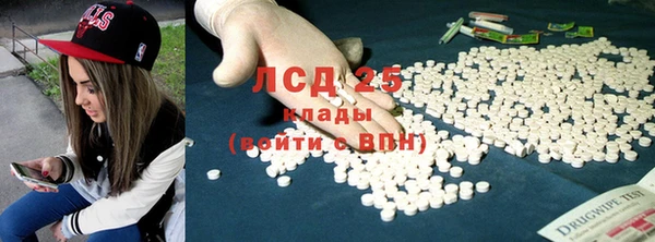 кокс Алексин