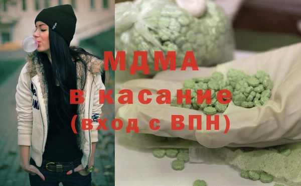 COCAINE Алексеевка