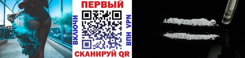 Метамфетамин мет Куровское